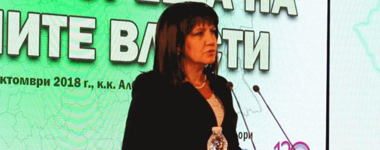 Първите сигнали до етичната комисия на ГЕРБ са от Сандански и Банско