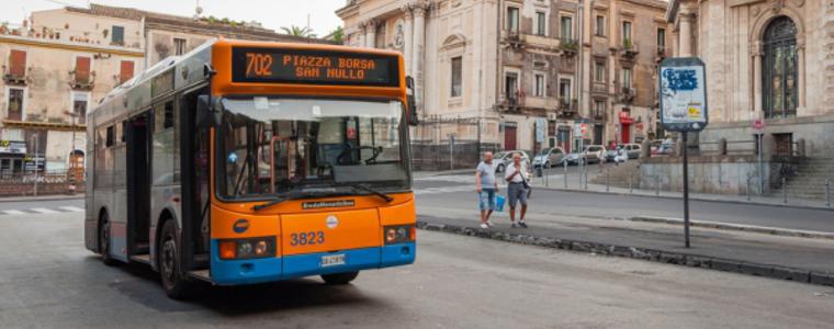 Транспортна стачка парализира Италия