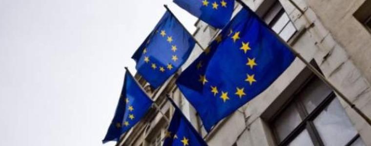 "Евробарометър": 55% от българите вярват в ЕС, но само 20% подкрепят еврото  