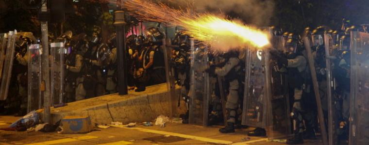 20 задържани след протеста в Хонконг