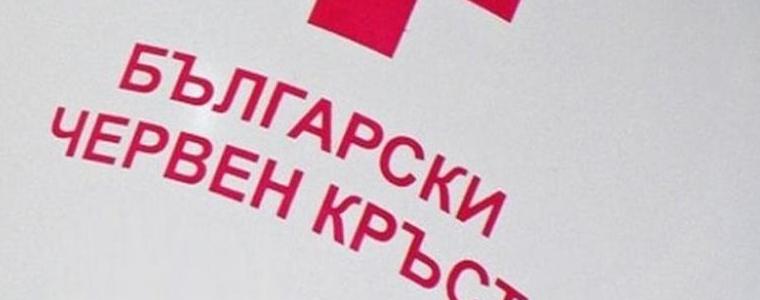 БЧК с Втора национална кампания за набиране на средства за деца, пострадали при транспортни злополуки