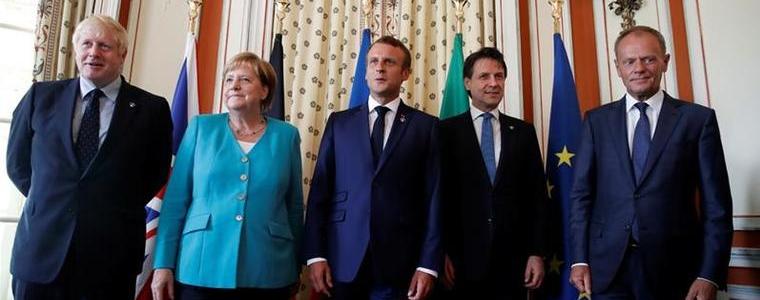 Г-7 засилва диалога с Русия, но е рано да я приема отново в групата