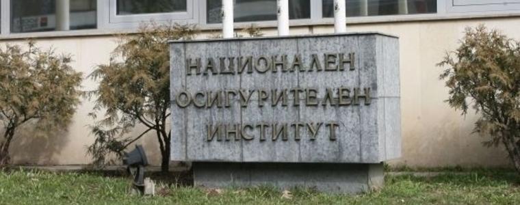 НОИ изпраща съобщения за преведени обезщетения след заявка по интернет