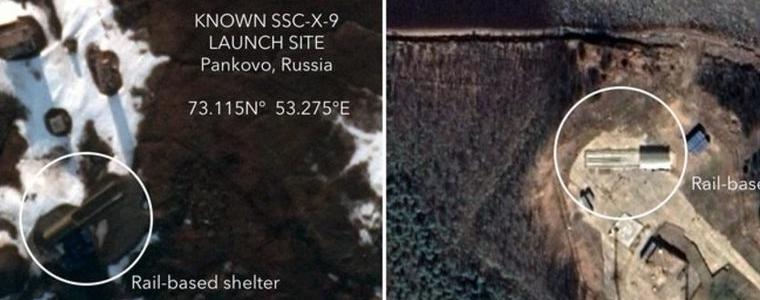 Нова хипотеза: Край Северодвинск е избухнала ядрена ракета, потънала преди 10 месеца