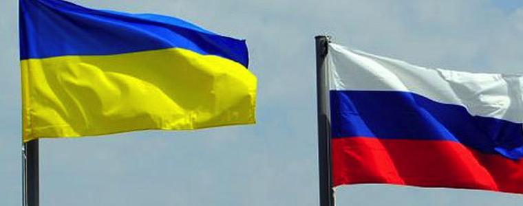 Обмен на пленници между Русия и Украйна, моряците се прибират