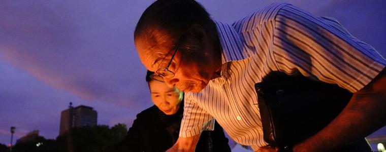 Япония отбелязва 74 години от хвърлянето на атомната бомба над Хирошима