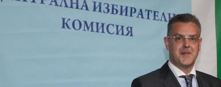 Регистрациите на партиите за изборите започва от 2 септември 