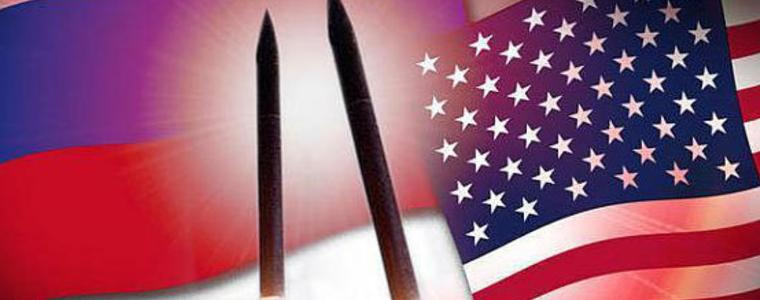 САЩ напускат окончателно ключов ракетен договор с Русия