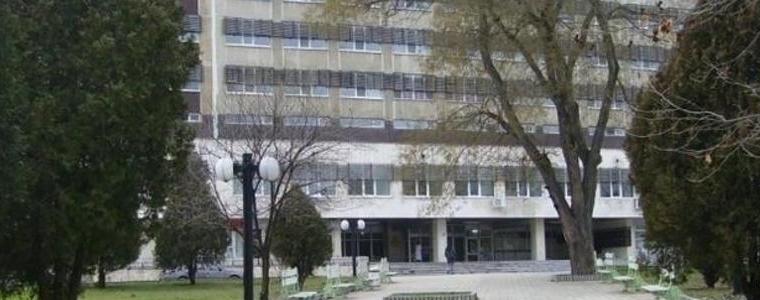 Шест сестри от Първо вътрешно отделение на болницата са  подали молби за напускане