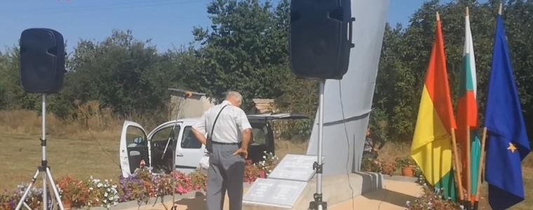 В Генерал Тошево ще почетат паметта на летците-герои