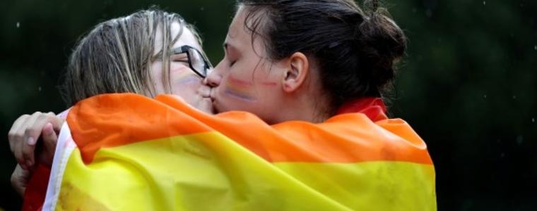 "Страхът ни дава енергия": Първи гей парад в Босна и Херцеговина