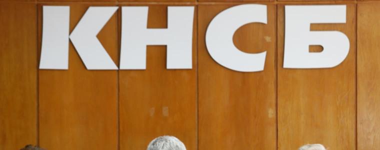 7 000 специалисти по здравни грижи излизат на национален протест на 7 октомври