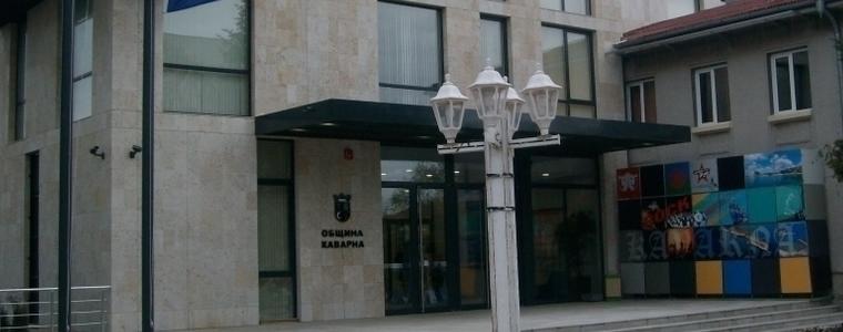 Девет кандидати за кмет на община Каварна