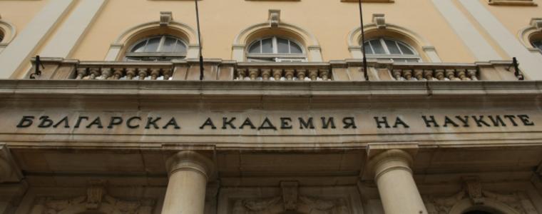 До 2050 г. 10% от българите ще са 80-годишни