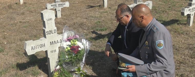 Добрич се поклони пред загиналите герои (ВИДЕО)