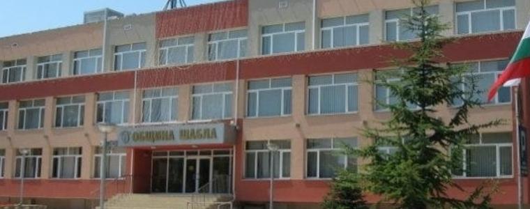 Кандидатите за кмет на община Шабла са трима