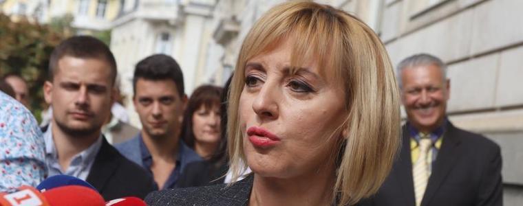 Мая Манолова няма да приема дарения от корпорации и фирми