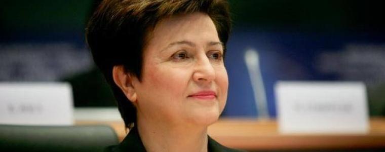 МВФ премахна последната пречка пред кандидатурата на Кристалина Георгиева