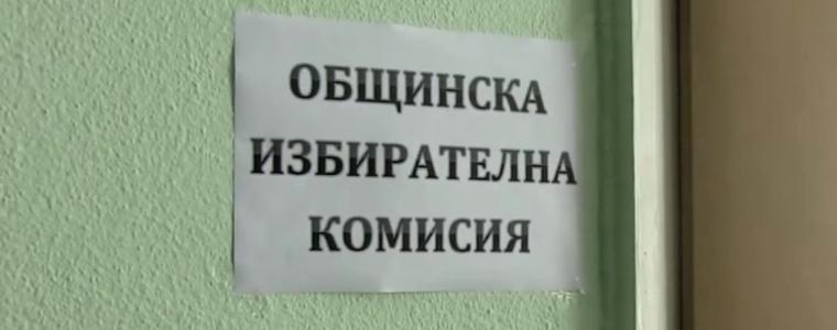 Номера 67,68,69  за гласуване за местните коалиции обяви ОИК-Добрич