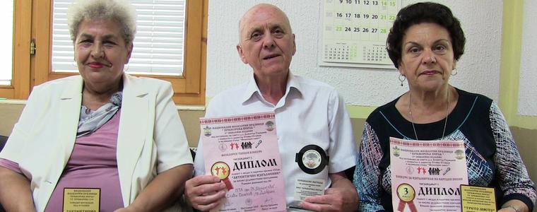 Пенсионерски клуб „Брацигово” сред лауреатите на пореден фестивал 