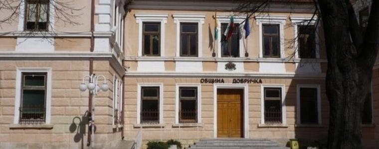 Петима са кандидатите за кмет на община Добричка