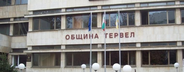Промяна при кандидатите за кмет на община Тервел