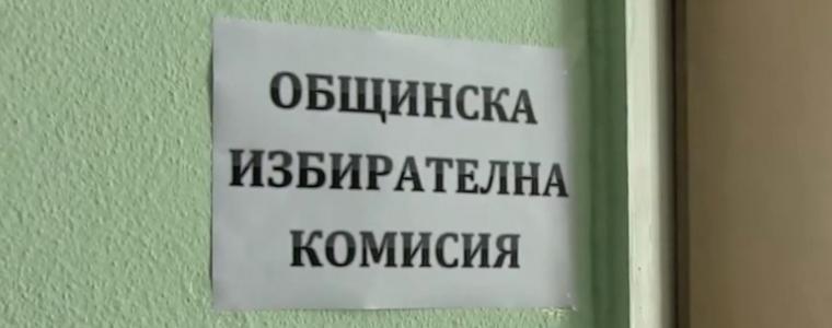 Ясни са всички кандидати за кмет на Добрич