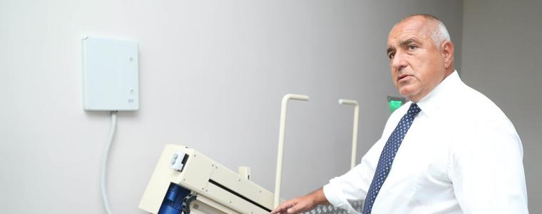 Ресорът в ЕК хем ще ни хареса, хем е достоен за нас, убеден Борисов