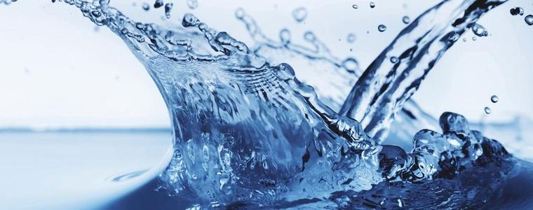 Водните аварии днес