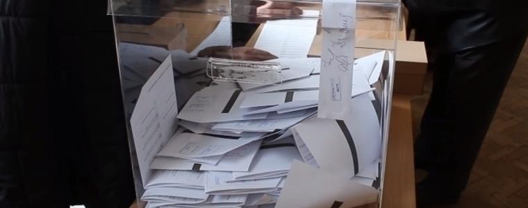 25,99 % от добруджанци, имащи право на глас, са упражнили вота си до 12.30 часа