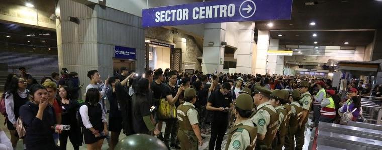 Чилийската столица Сантяго е в извънредно положение