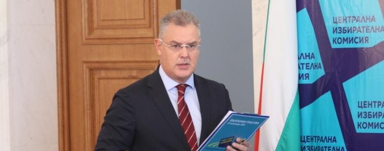 ЦИК: 23.54% е избирателната активност в страната към 13.00 часа