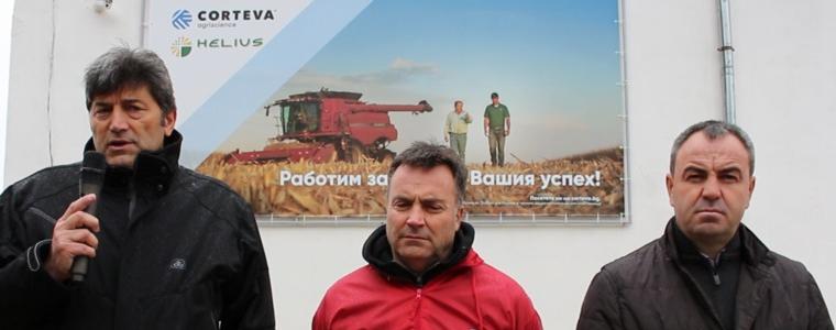 „Corteva agriscience” с ваучери и отстъпки за високоолеинови хибриди слънчогледи (ВИДЕО)