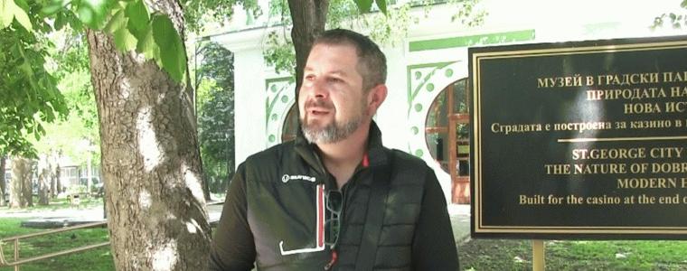 Добри Добрев спечели конкурса за Директор на Регионалния исторически музей в Добрич