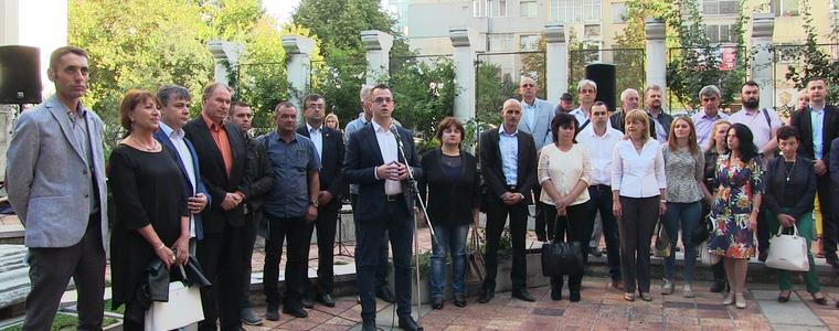 МЕСТНИ ИЗБОРИ: Целта ни е да обединим нашите съграждани в една обща кауза – Добрич, заяви Йордан Йорданов (ВИДЕО)