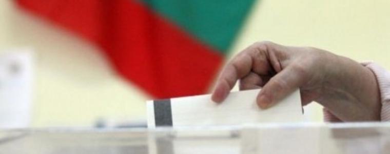 Как се гласува на изборите за кметове и общински съветници