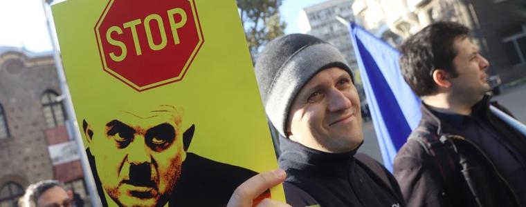 Нов протест срещу Гешев пред президентството