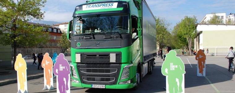 Обучение по пътна безопасност за ученици ще се проведе в ОУ „Хан Аспарух”