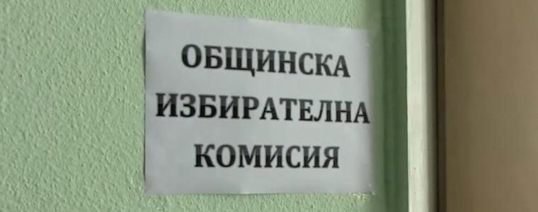 Повечето жалби и сигнали - неоснователни според общинските избирателни комисии