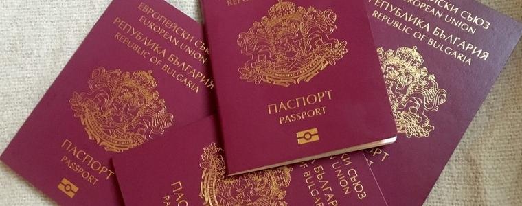 Пътуваме с международен паспорт за Англия от догодина
