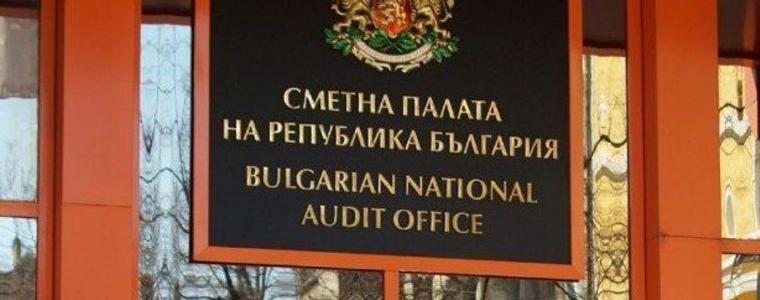 Сметната палата събира първи данни за предизборната кампания