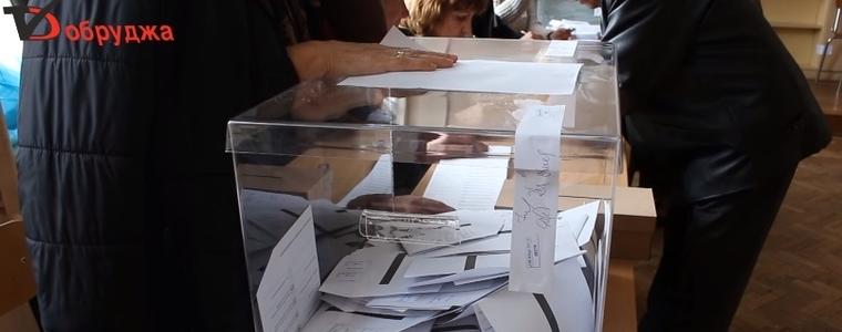 В област Добрич ще се гласува в 373 СИК на 27 октомври