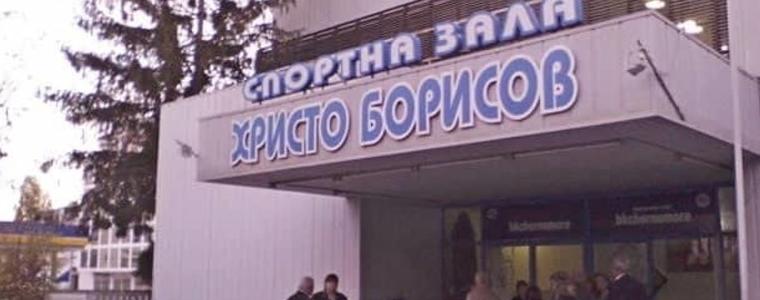 ВОЛЕЙБОЛ: Добруджа 07 се включва днес на турнир във Варна