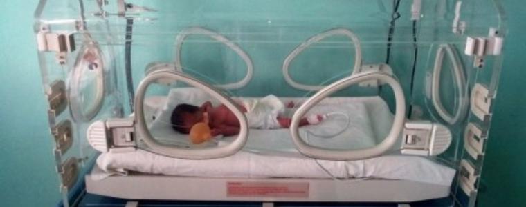 17 ноември – Световен ден на недоносеността