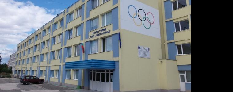 24 номинации включва анкетата за  Спортист на годината на Спортното училище  в Добрич