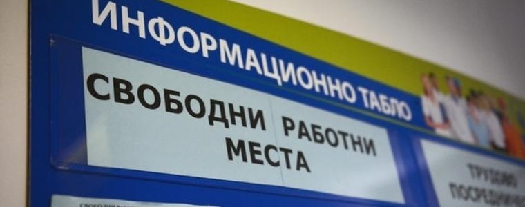 441 безработни в област Добрич са постъпили на работа през октомври 2019г.
