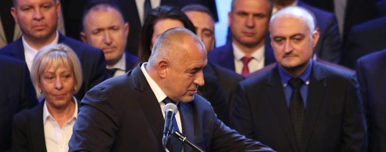 Борисов: Десницата от ДБ са бившите деца на червената номенклатура