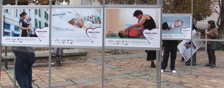 Изложба в центъра насочва вниманието към все по-актуалния проблем за недоносените деца (ВИДЕО)