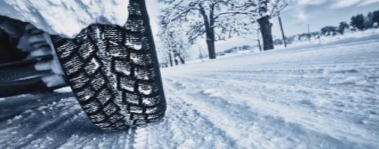 КАТ глобява от днес за зимни гуми