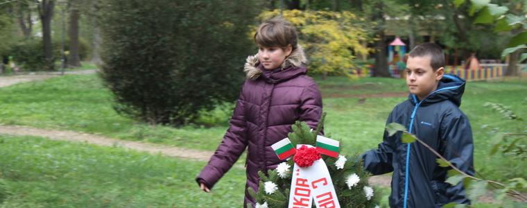 Каварна отбеляза Деня на народните будители